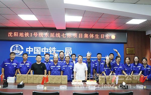 mmexport1662019984567 mmexport1662019984567