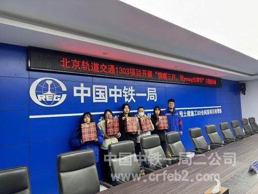 合影留念 合影留念