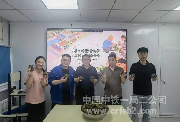 成果展示 成果展示