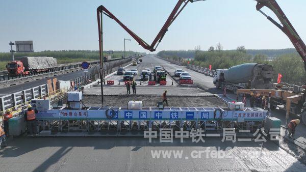 施工現場 施工現場