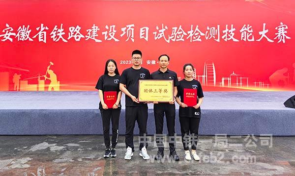 ac90931ecdaf19b6fcd400b0efe92c0 ac90931ecdaf19b6fcd400b0efe92c0