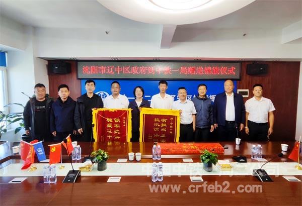 mmexport1726890530139(1) mmexport1726890530139(1)