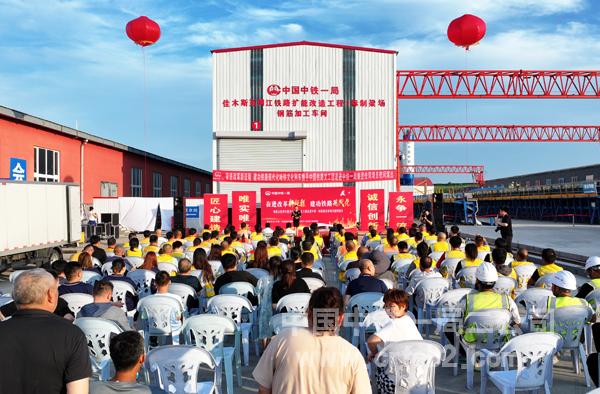 DJI_20250726054711_0005_D