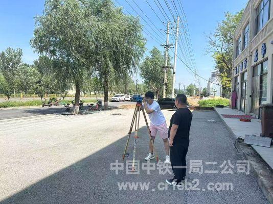 現場教學 現場教學